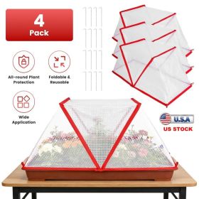 4Pack  Garden Row Accelerator Plants Covers Plant Net Cage Guard Greenhouse Covers Protect Seedling Fruit Vegetable Rows From Frost Animals (Option: 4Pcs)